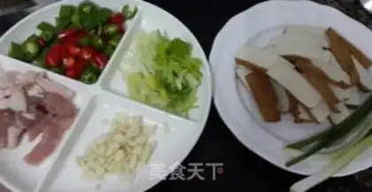 Make Qianjiang step 1