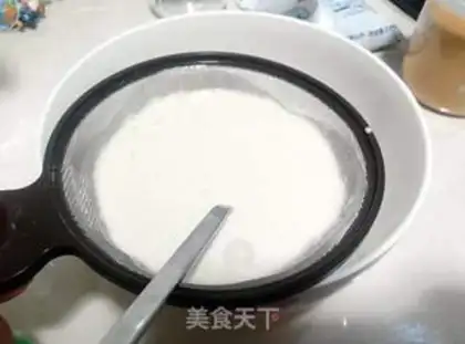 Make Rice cake step 3