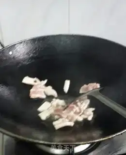 Make Qianjiang step 2