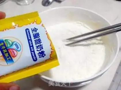 Make Rice cake step 4