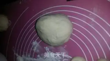 Make Chicken bun step 1