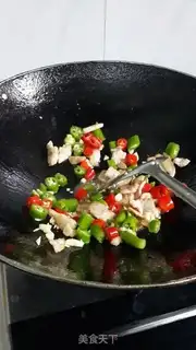 Make Qianjiang step 4
