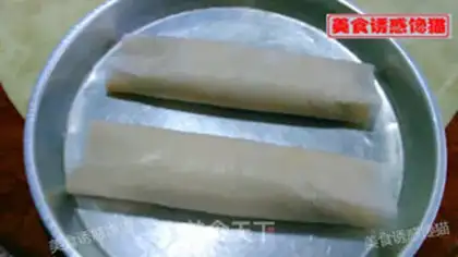 Make Gold like meatloaf step 6