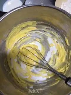Make Onion cookies step 4