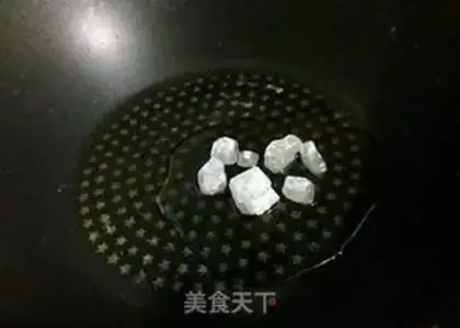 Make Bones step 8