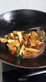Make Qianjiang step 5