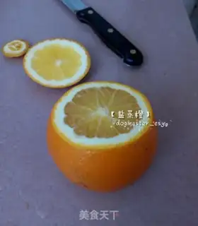 Make Salt and orange step 0