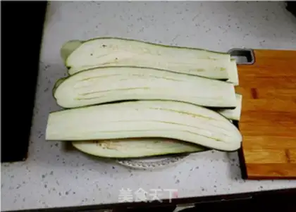 Make Roast eggplant step 1