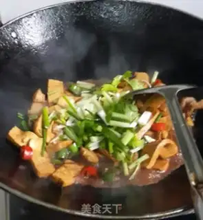 Make Qianjiang step 6
