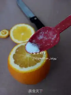 Make Salt and orange step 1