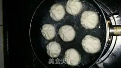 Make Chicken bun step 5
