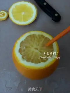 Make Salt and orange step 2