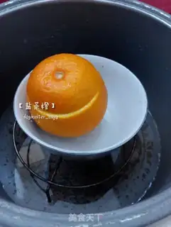 Make Salt and orange step 3