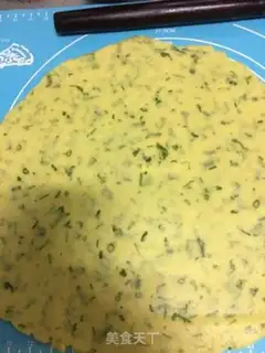 Make Onion cookies step 8