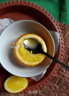 Make Salt and orange step 4