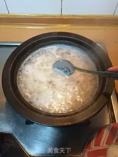 Make Sausage bacon step 1