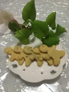 Make Onion cookies step 11