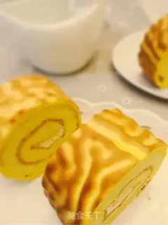Make Tiger cake step 30