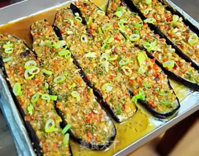 Make Roast eggplant step 10