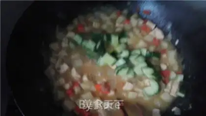 Make Curry chicken step 4