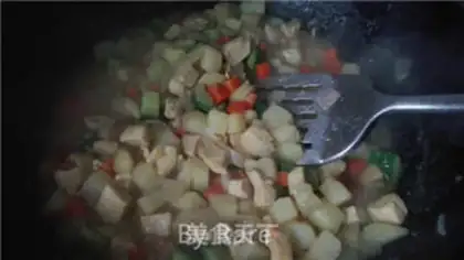 Make Curry chicken step 5
