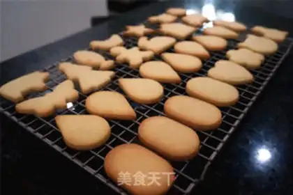Make Yellow frosting cookies step 9