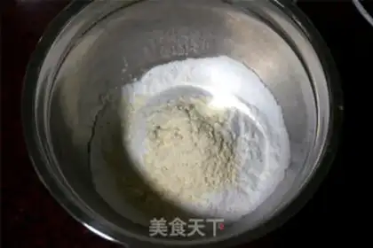 Make Yellow frosting cookies step 10