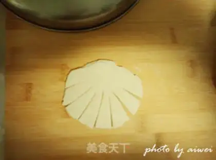 Make Little tiger flower step 7