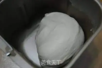 Make Cheese bag step 0