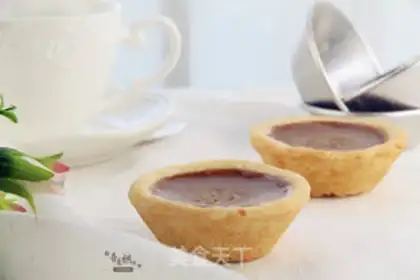 Make Coffee cheese tower step 9