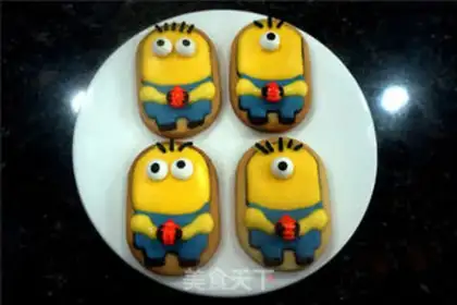 Make Yellow frosting cookies step 17