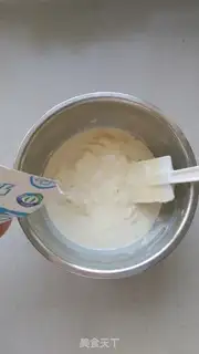 Make Ricecake step 4