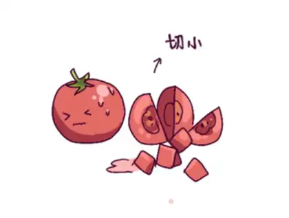 Make Tomato fat cow step 0