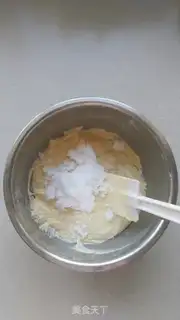 Make Ricecake step 5