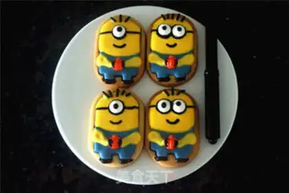 Make Yellow frosting cookies step 18