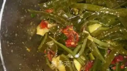 Make Homemade spicy seaweed step 1
