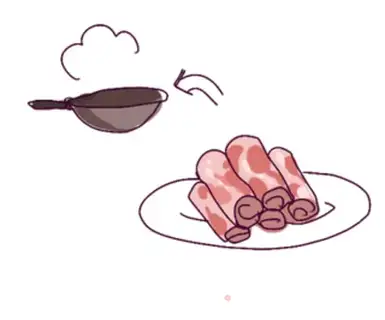 Make Tomato fat cow step 1