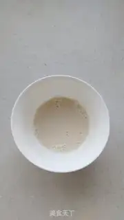 Make Ricecake step 6