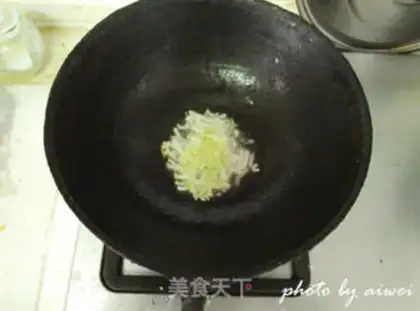 Make Gansu-ranchi step 6