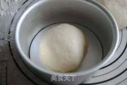 Make Cheese bag step 5