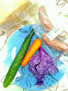 Make Vegetable toast step 0