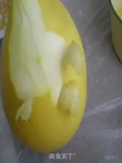 Make Sugarfruit skin step 0