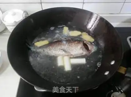 Make Tofu soup step 3