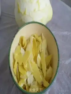 Make Sugarfruit skin step 1