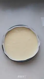 Make Ricecake step 11