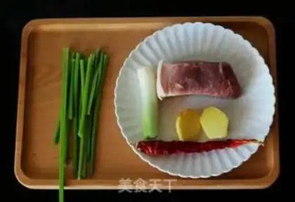Make ♪ Wild little veal ♪ step 0