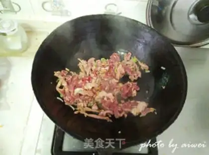 Make Gansu-ranchi step 11