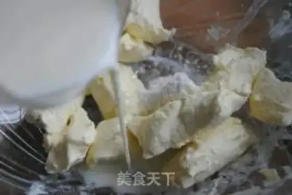 Make Cheese bag step 10