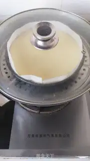 Make Ricecake step 12