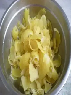 Make Sugarfruit skin step 3